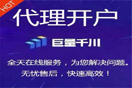 SEM关键词优化实战案例集锦