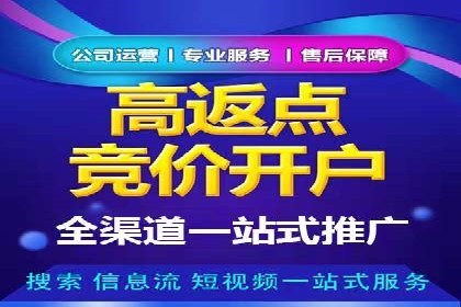 短视频信息流崛起：抖音的流量变革案例